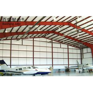 China Heavy Duty Steel Structure Godown Design for Modern Hangar ISO9001 2008/CE/BV Certified wholesale