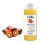 1L Cold Pressed Organic Carrier Oils Organic Unrefined Red Palm Oil