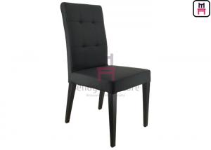 China Urban-Style Metal Frame Black Leatherette Padded Armless Dining Chair wholesale