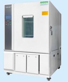China YH-1010 Constant Temperature And Humidity Test Box Alternating Temperature wholesale