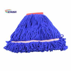 China 500oz Wet Cleaning Mop Large Size Blue Loop End Floor Cleaning Microfiber Wet Pad wholesale