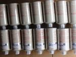 DOOSAN parts and DAEWOO parts,OILL FITERS FOR DOOSAN, 65.05510-5020,65055105020B