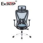 Multifunction Office Chair Full Mesh Adjustable Gaming Chair Anti Explosion