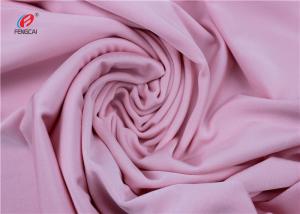China Soft Breathable 40D Nylon Spandex Colours Legging Yoga Underwear Swimwear 4 way Lycra Fabric wholesale