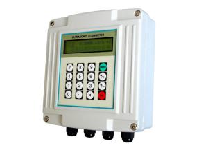 China Pulp And Paper Magnetic Flow Meter Insertion Type Accuracy 1% FS wholesale
