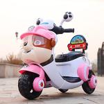 494PCS Children's Electric Motorcycle Tricycle Toy Ride On Car for Kids 2-5
