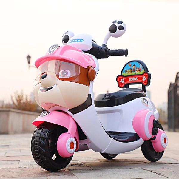 494PCS Children's Electric Motorcycle Tricycle Toy Ride On Car for Kids 2-5