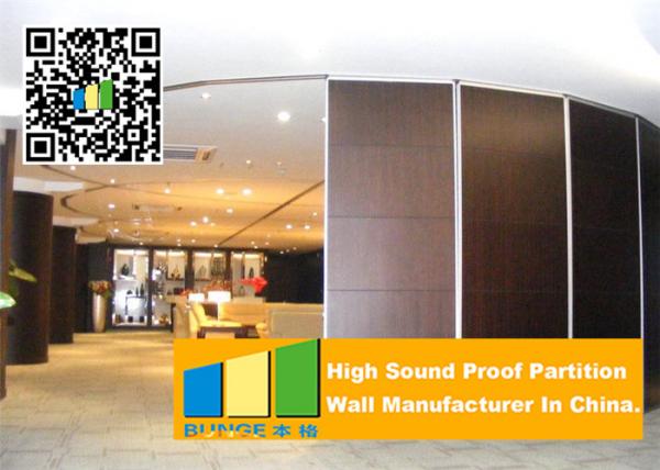 Quality 85mm Movable Sound Proof Aluminum Partition Wall For Office And Restaurant for sale