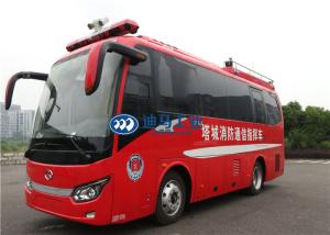 China 4G Video Conference 7.5L Emergency Communications Vehicle wholesale