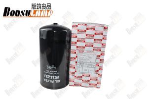 China ISUZU Auto Parts Oil Filter 5873104900 For FVR 6HE1 5-87310490-0 wholesale