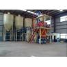 Buy cheap 35-40T/H Wall Putty Ceramic Tile Adhesive Glue Masonry Mortar Production Line from wholesalers