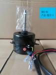 Split Ac Air Conditioner Indoor Outdoor Unit Blower Fan Motor , Resin Packing