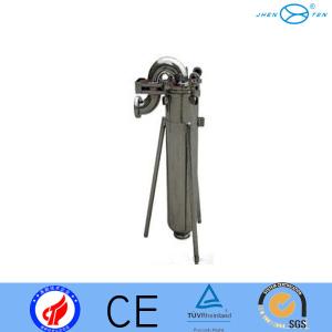 China Pleated Mesh Top - in Bag Filter Housing For Liquid Treatment Machine wholesale
