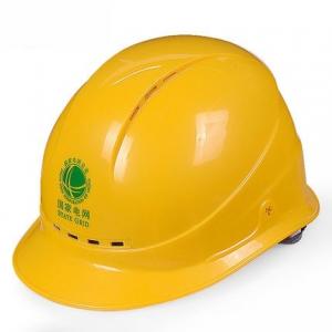 China ABS Hard Hat Mounted Ear Muffs Construction Safety Tools wholesale