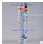 OSRAM Electrical Lighting Accessories R7S , 70 / 150W Double End Metal Halide