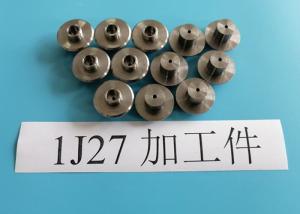 China High Magnetic Saturation 1J27 Soft Magnetic Alloy Cold Rolled Strip Wire Rod wholesale