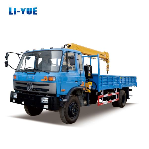 Hydraulic 5 Ton Truck Mounted Crane Used Telescopic Boom Truck Crane For