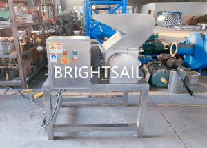 China Raw sugar powder crusher machine pink salt arabic gum granules making machine wholesale