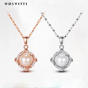 China 45.5cm Christmas 8g Sterling Silver Jewelry Necklaces 14K 28mm Pearl Diamond Necklace on sale
