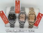 Elegant Analog Quartz Stylish Couple Watch With Stainless Steel Case And Buckle