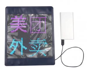 China Backpack Advertising Custom LED Display P2.5 P4.75 Full Color 1000 Nits Brightness wholesale