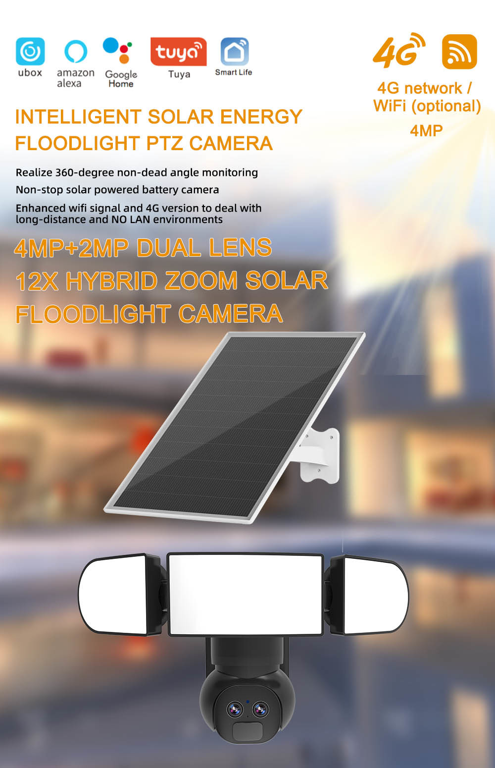 Dual Lens Home Security Camera 4G Human Motion Tracking 1500 Lumens Street Light Camera