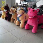 Hansel mechanical animals toys coin operated kids rides for sale australia mall