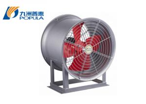 China AMX 50HZ Industrial Axial Fans , Multi Size Axial Ventilation Fan Low Noise wholesale