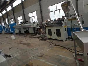 China 200kg/H Plastic Pipe Making Machines 250mm PVC Pipe Production Line wholesale