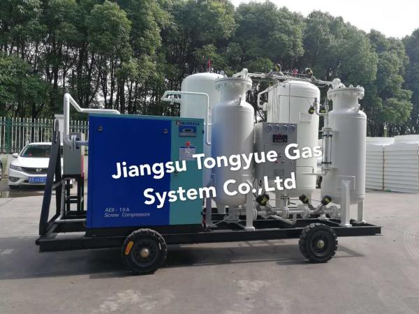 Quality 99.9% Purity  PSA style  mobile  nitrogen  gas generator used in different Field location for sale