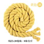 DIY Colored Cotton Macrame Cord 20mm Colored Cotton Rope For Crafts