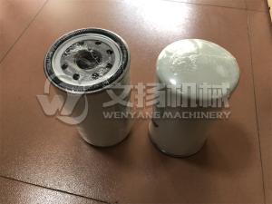 China Weichai engine spare parts fuel filter 1000447498 made in China wholesale