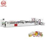 Food Beverage Packaging Laminating Pouch Making Machine