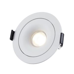 China 9W Aluminum COB Dimmable LED Downlights Tiltable IP54 Cutout 83mm wholesale