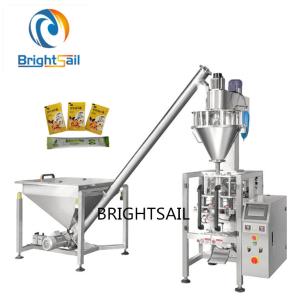 China 10-5000g 20bags/Min Spice Powder Packing Machine wholesale