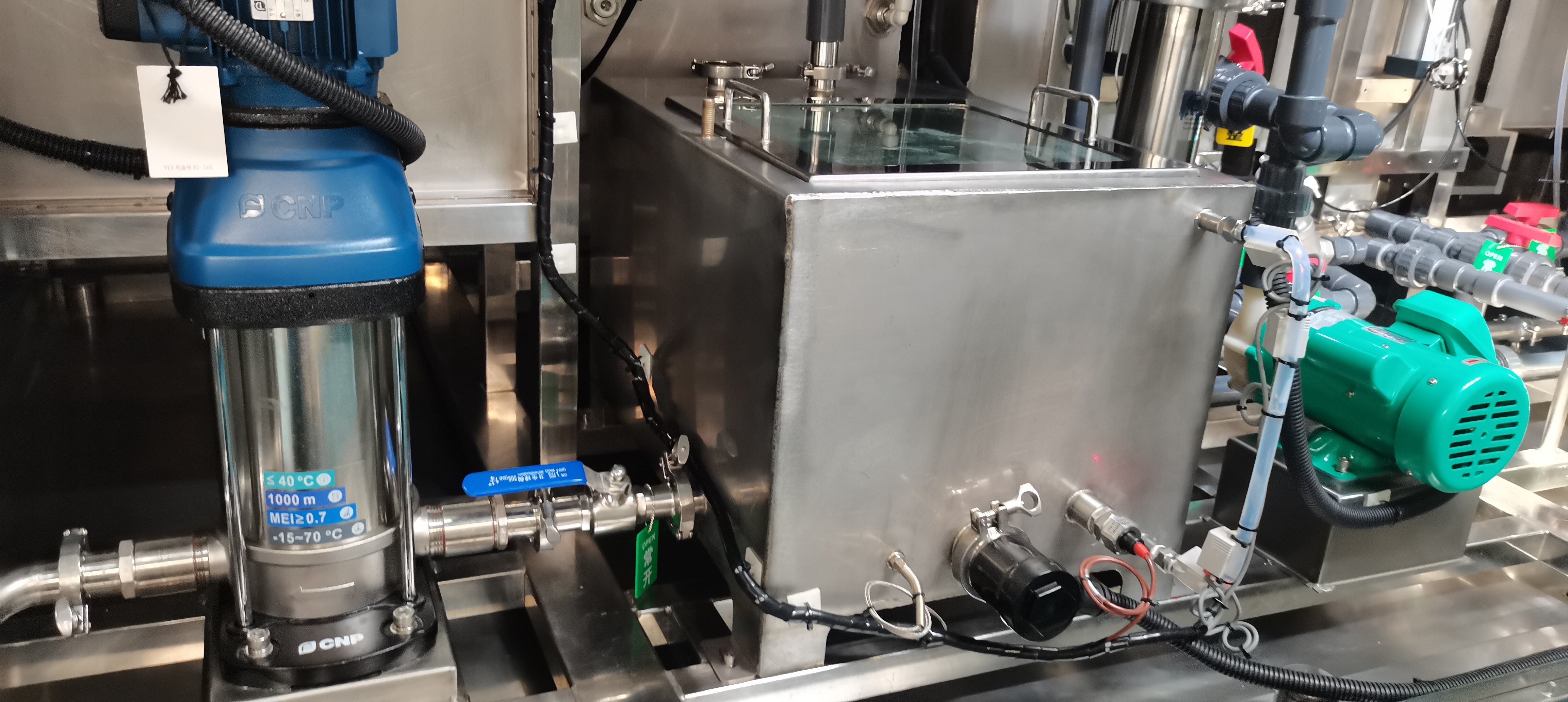 380V 50HZ Basket Cleaning Machine Multifunctional For Rinsing