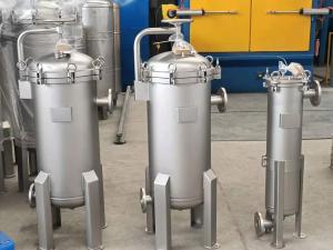 China Long Filter Life High Flow Cartridge Filter for Industrial Filtration wholesale