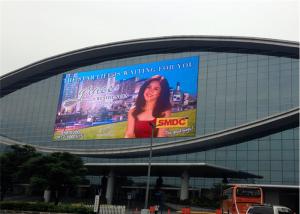 China Durable Outdoor Waterproof Led Screen , Full Color Outdoor Advertising Led Display wholesale