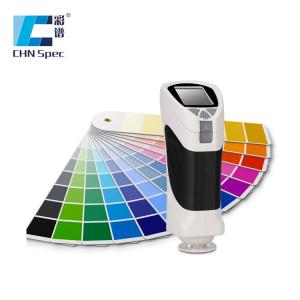 China Spectrophotometer And Colorimeter wholesale