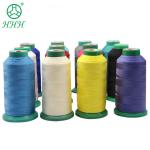 115g Black Tex 70 Nylon Thread for Decorative Belt Sewing 210D/3 250g TKT40 3200