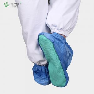 China Cleanroom reusable and washable blue stripe soft sole anti-static ESD shoe covers wholesale