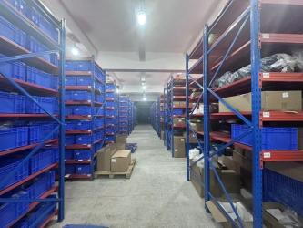 Shenzhen Success Technology Co., LTD