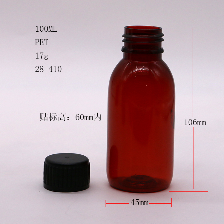 100ml Medical Grade Oral Liquid Medicine in Plastic Bottle with Measuring Cup Included