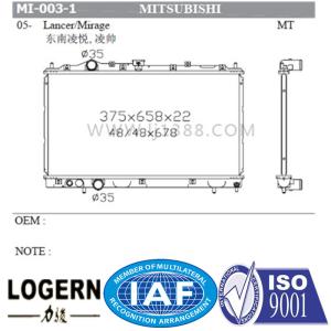 China Lancer/ Mirage 1995-1999 MITSUBISHI Car Radiator Direct Flow OEM MR187964 wholesale