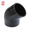 Buy cheap 22.5 Degree Elbow HDPE Pipe Fitting Low Resistance Easy Installation OEM from wholesalers