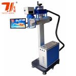 Movable Automatic Laser Marking Equipment For PVC / PP / PE / HDPE Pipe