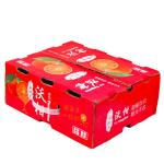 Durable Thickened Corrugated Box For Fruits , Multifunctional Tomato Packing