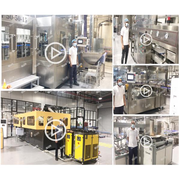 Small Scale Fully Automatic 500ML Bottled Fruit Orange Apple Juice Production Filling Processing Machine
