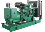 Water cooled Diesel Generator Set Emergency Power Generators 400KW 500KVA