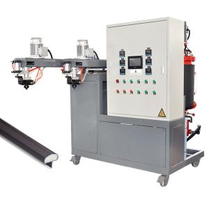 China Waterproof Seal Strip Making 120L PU Dispensing Machine wholesale
